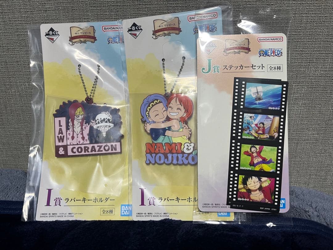 ワンピース 一番くじ D賞 ロゴフィギュア おまけ付き
