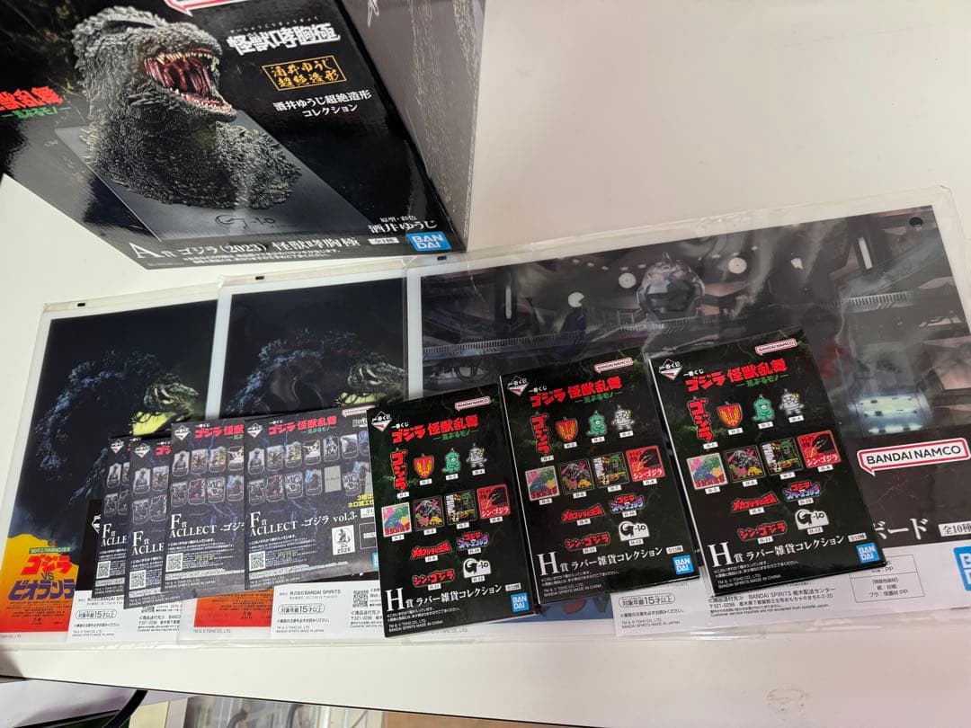 一番くじ　ゴジラ　怪獣乱舞　荒ぶるモノ　A賞　ラストワン賞　怪獣哮胸極 熱線放射