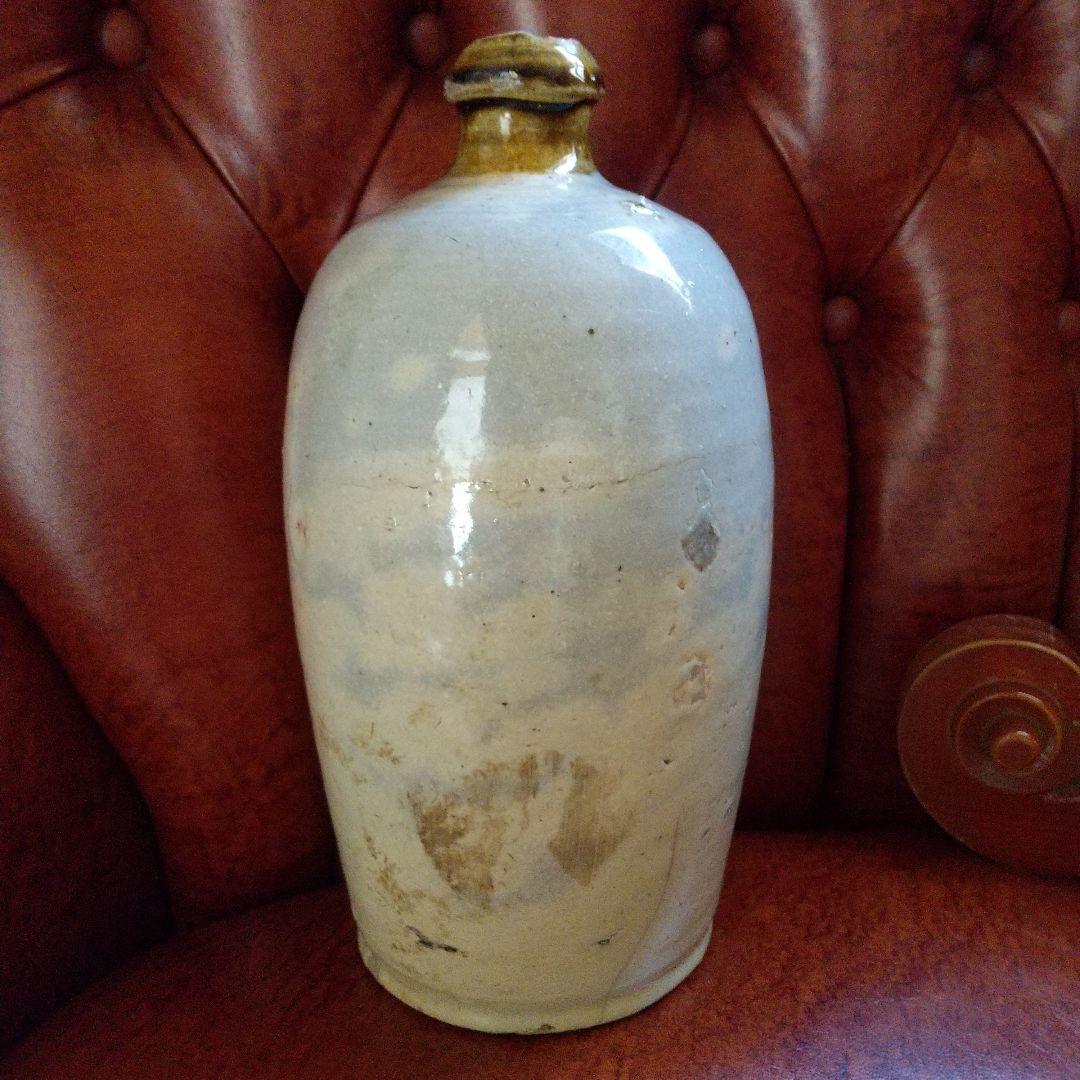 黄瀬戸徳利 御本瓶【江戸後期】