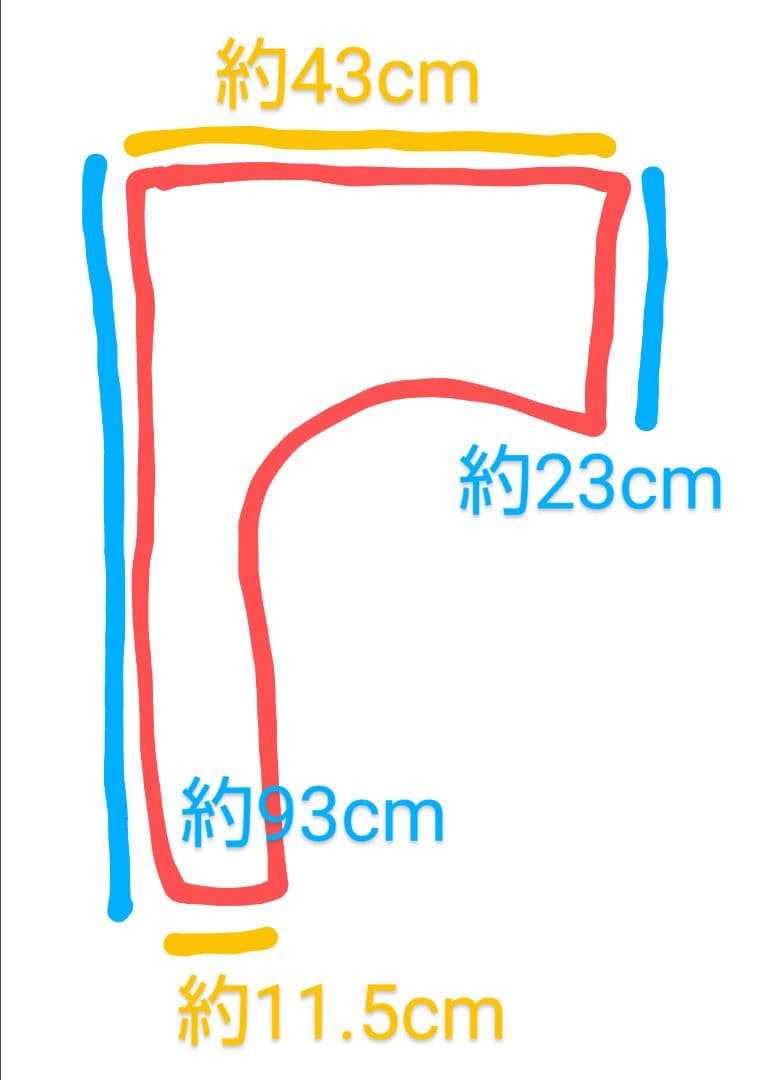 ハローキティ　はぎれ　当時物