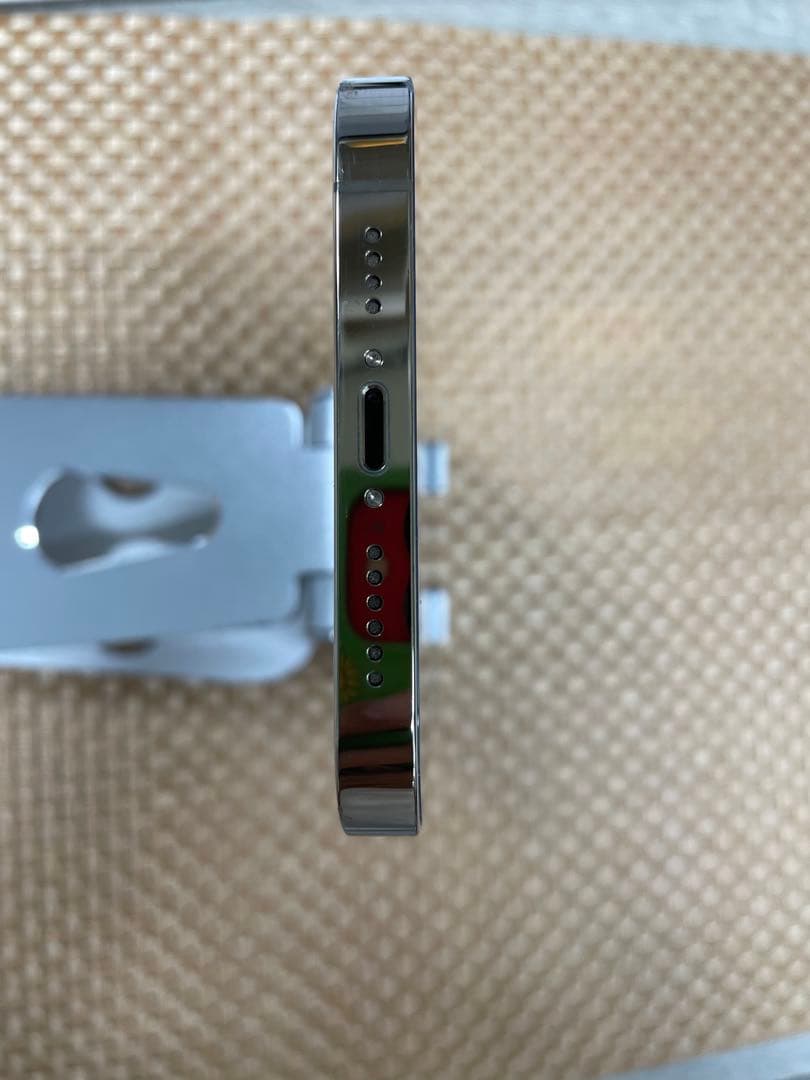 iPhone 13 Pro Max 1TB ゴールドSIMフリー【4864】