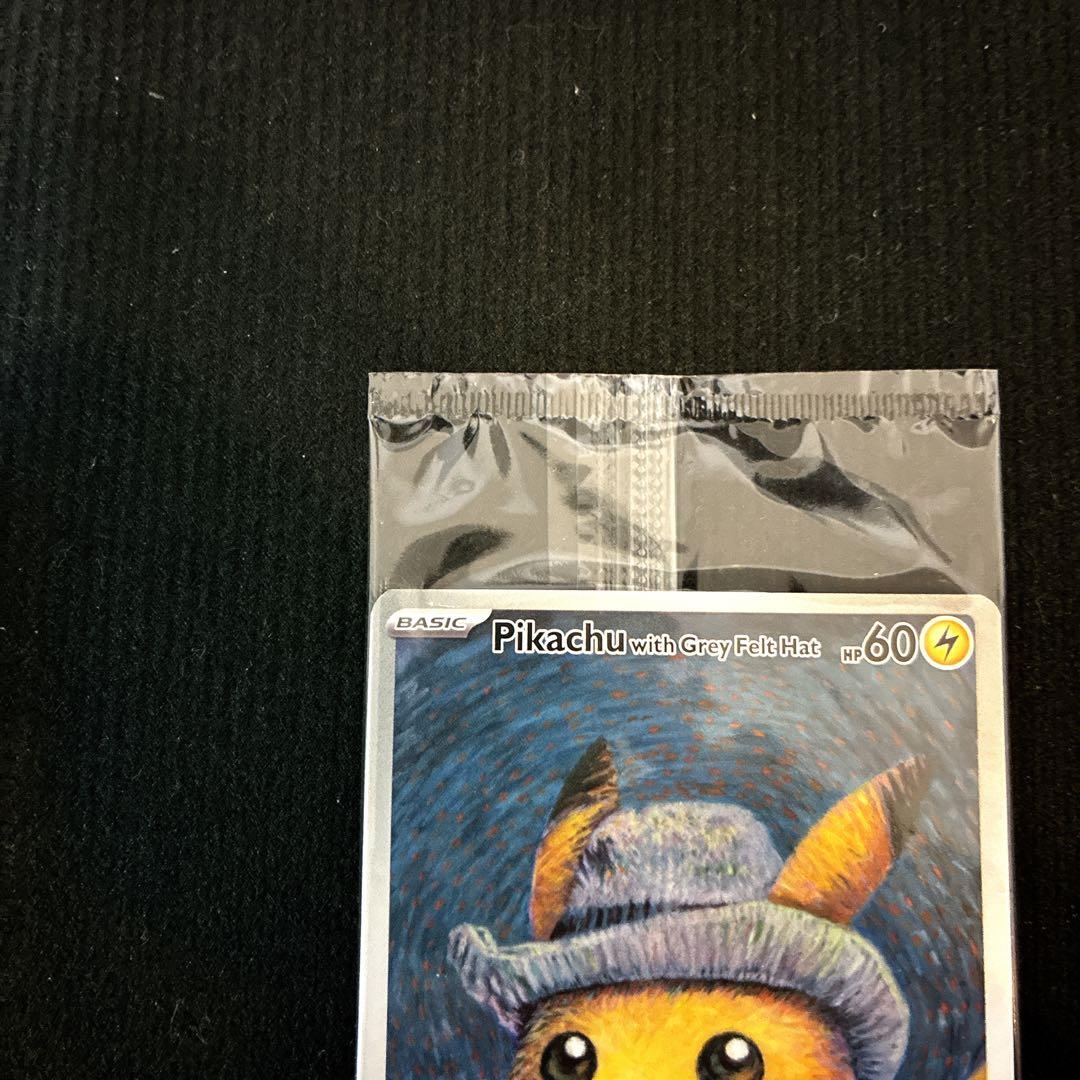 ポケモンカード　ゴッホ ピカチュウ6