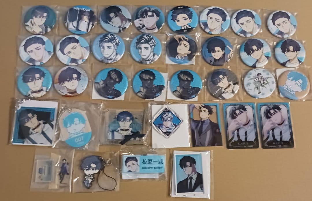 MILGRAM カズイ セット