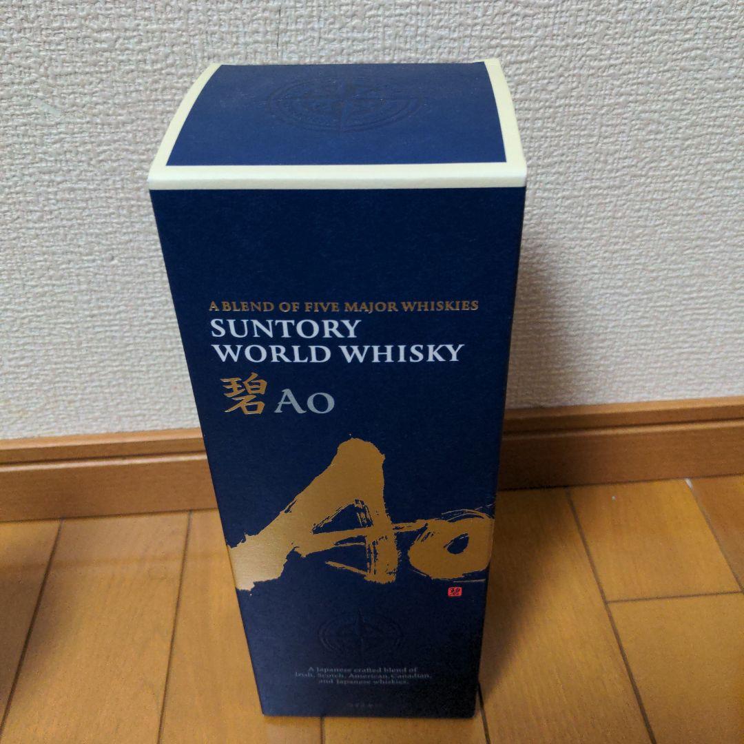 白州(2024SD＆NV)及びAo2本の合計4本セット