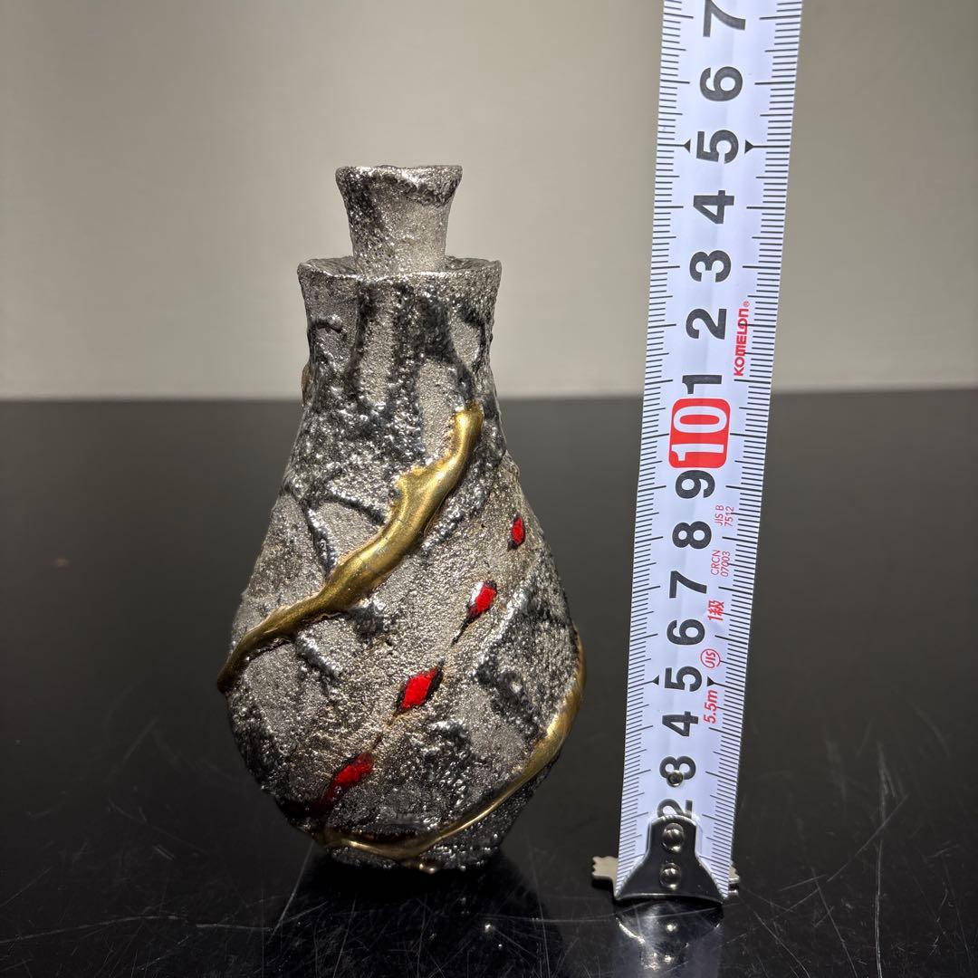 真作　市川透　徳利