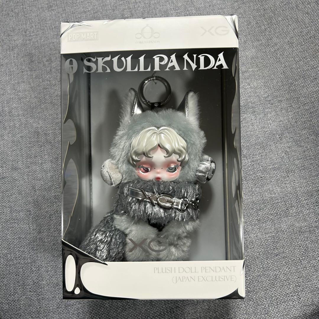 POPMART SKULL PANDA XGコラボ ぬいぐるみペンダント