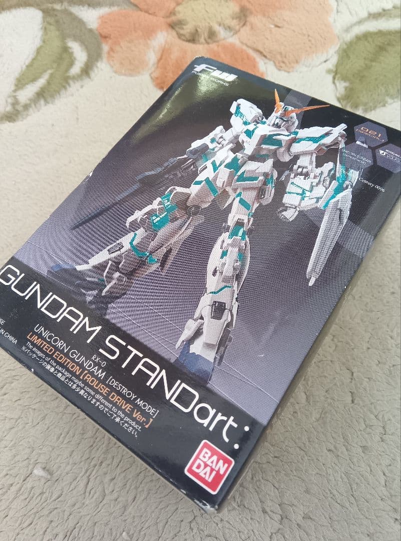 【未開封】スタンダートRX-0 ユニコーンガンダム [デストロイモード] 覚醒v