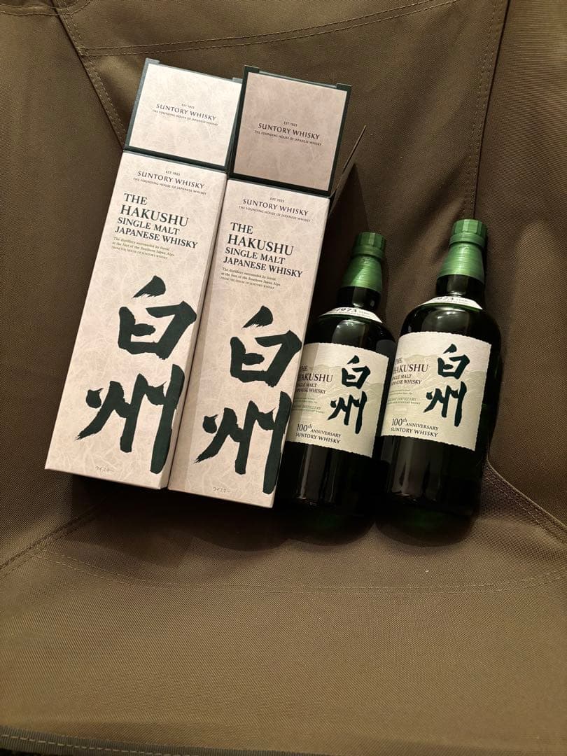 白州　ノンエイジ　700ml 2本