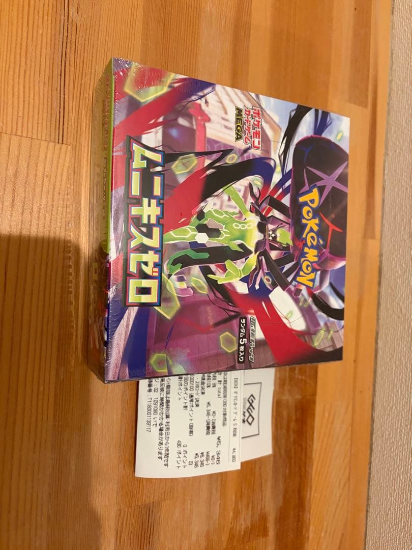 ポケモンカード　ムニキスゼロ１ＢＯＸ　シュリンクあり