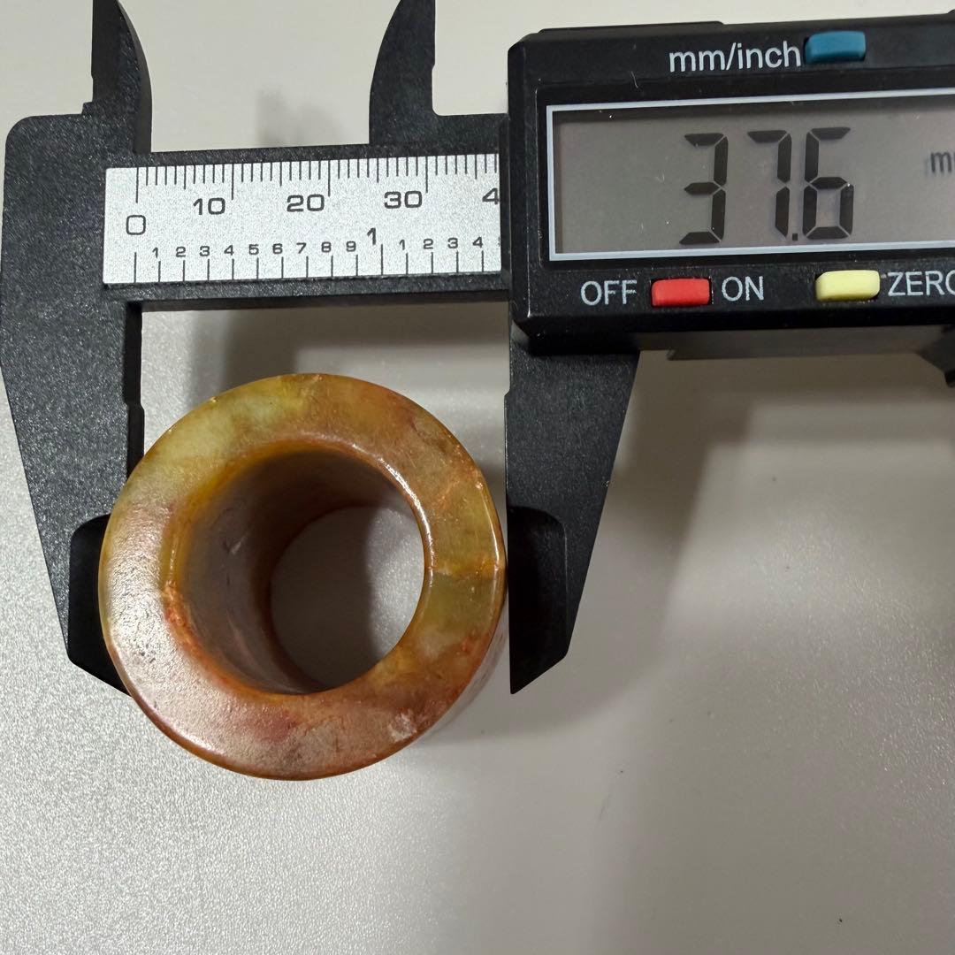 天然石　扳指　吉祥紋細工彫刻　時代物　古文　篆書