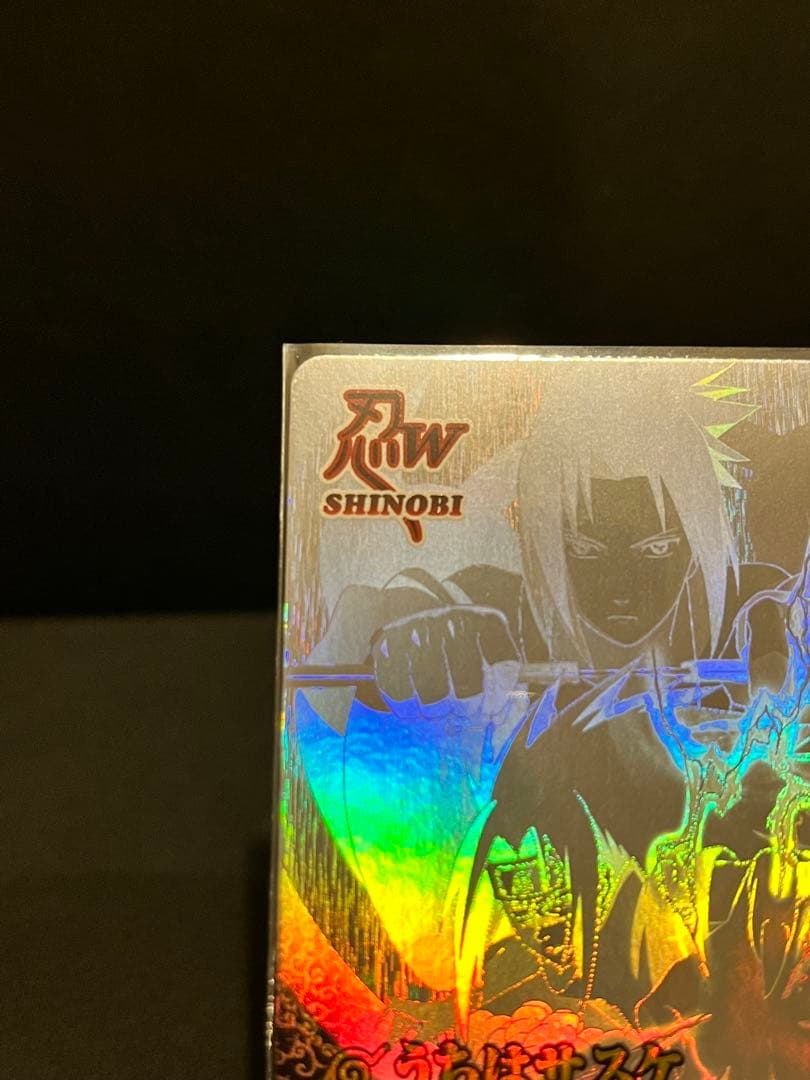 トウダ様 確認用