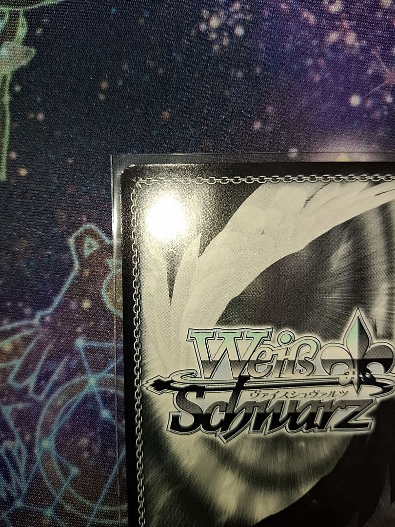 ヴァイスシュバルツ　エミリア　サイン　sp