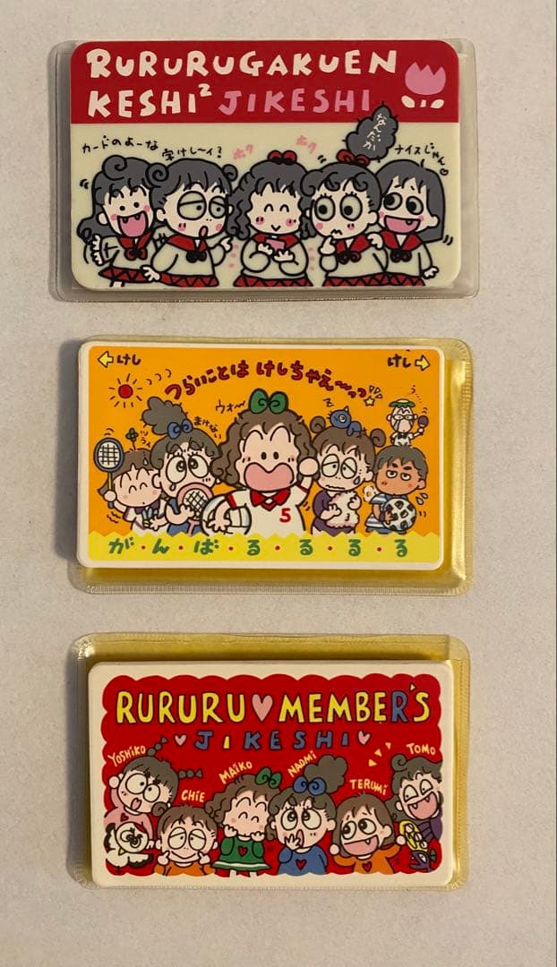 昭和レトロレトロ、消しゴム、サンリオ