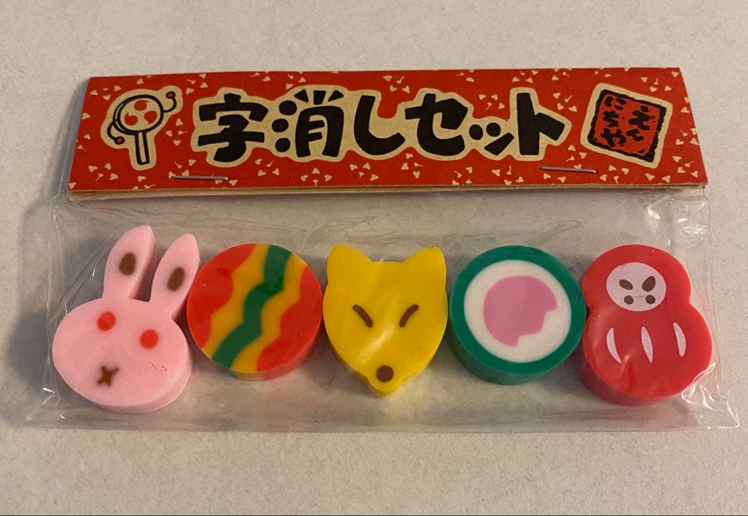 昭和レトロレトロ、消しゴム、サンリオ