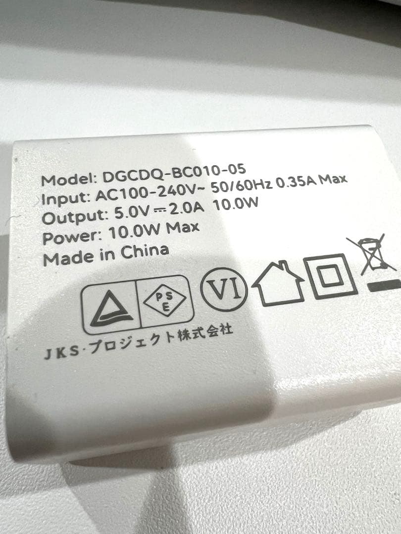 ❤️子供用タブレット❤️7 プルガダ、4GB RAM + 32GB ROM　キッズ