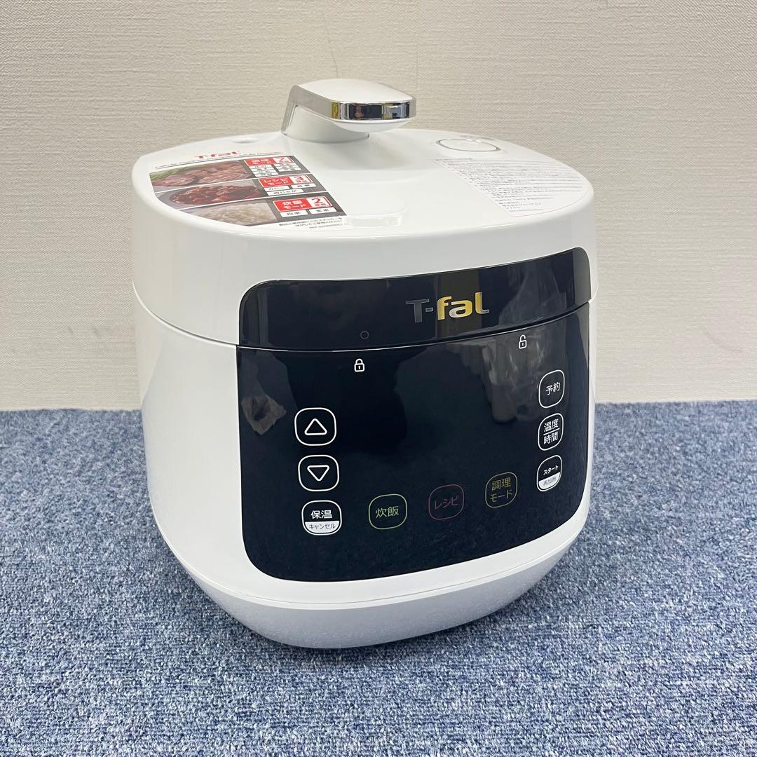 未使用品 T-fal ティファール 電気圧力鍋 CY3511JP 15