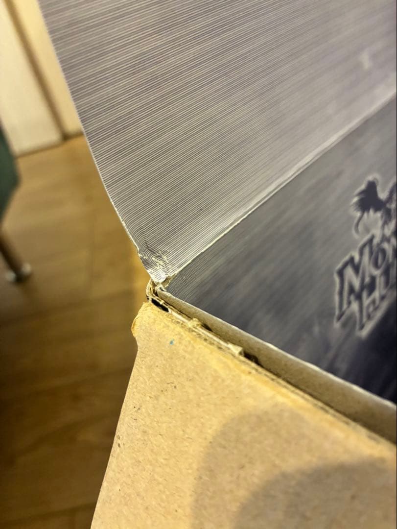 CAPCOM モンスターハンター ネルギガンテ フィギュア クリエイターズモデル