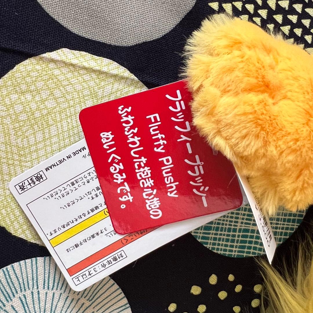 東京ディズニーリゾート ディズニーストア プーさん ぬいぐるみ セット 未使用品