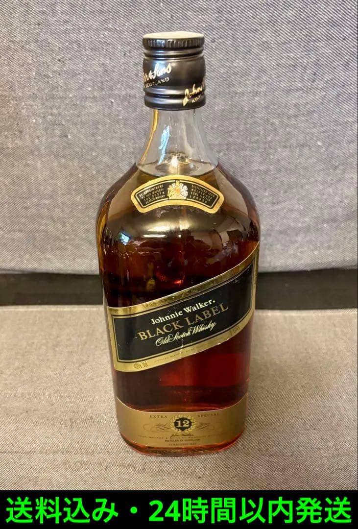 ジョニーウォーカー ブラックラベル　2リットル特大ボトル　未開封　ウイスキー古酒