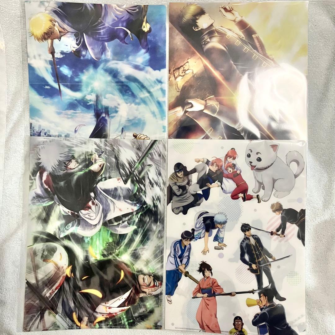 銀魂 ジャンフェス アニプレックス 大抽選会 B賞 クリアファイル コンプセット