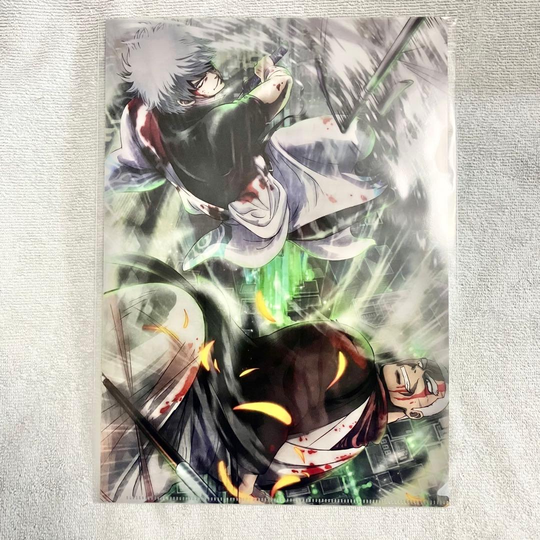 銀魂 ジャンフェス アニプレックス 大抽選会 B賞 クリアファイル コンプセット