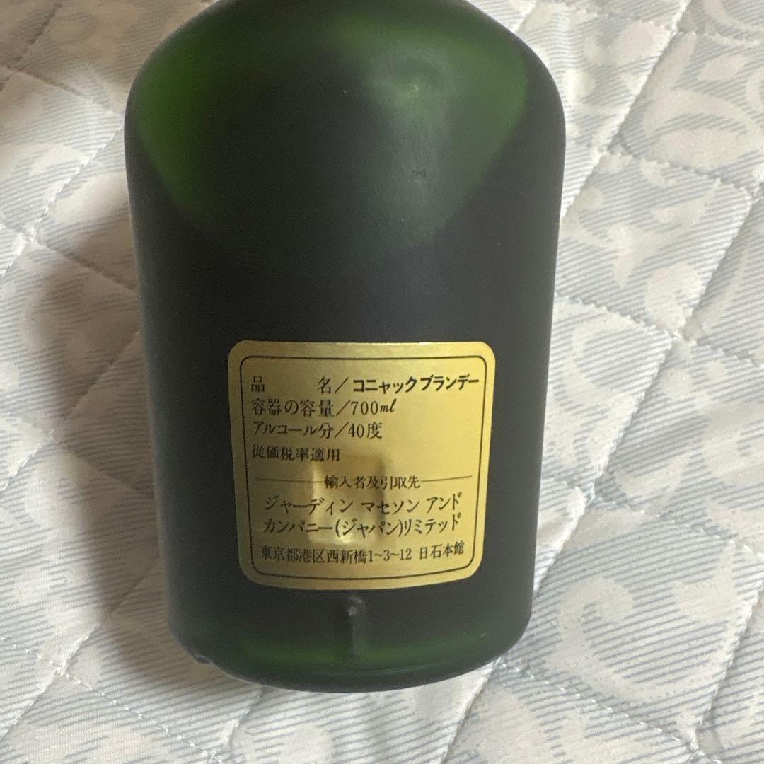 【未開封】ヘネシー Hennessy ナポレオン ブランデー コニャック【古酒】