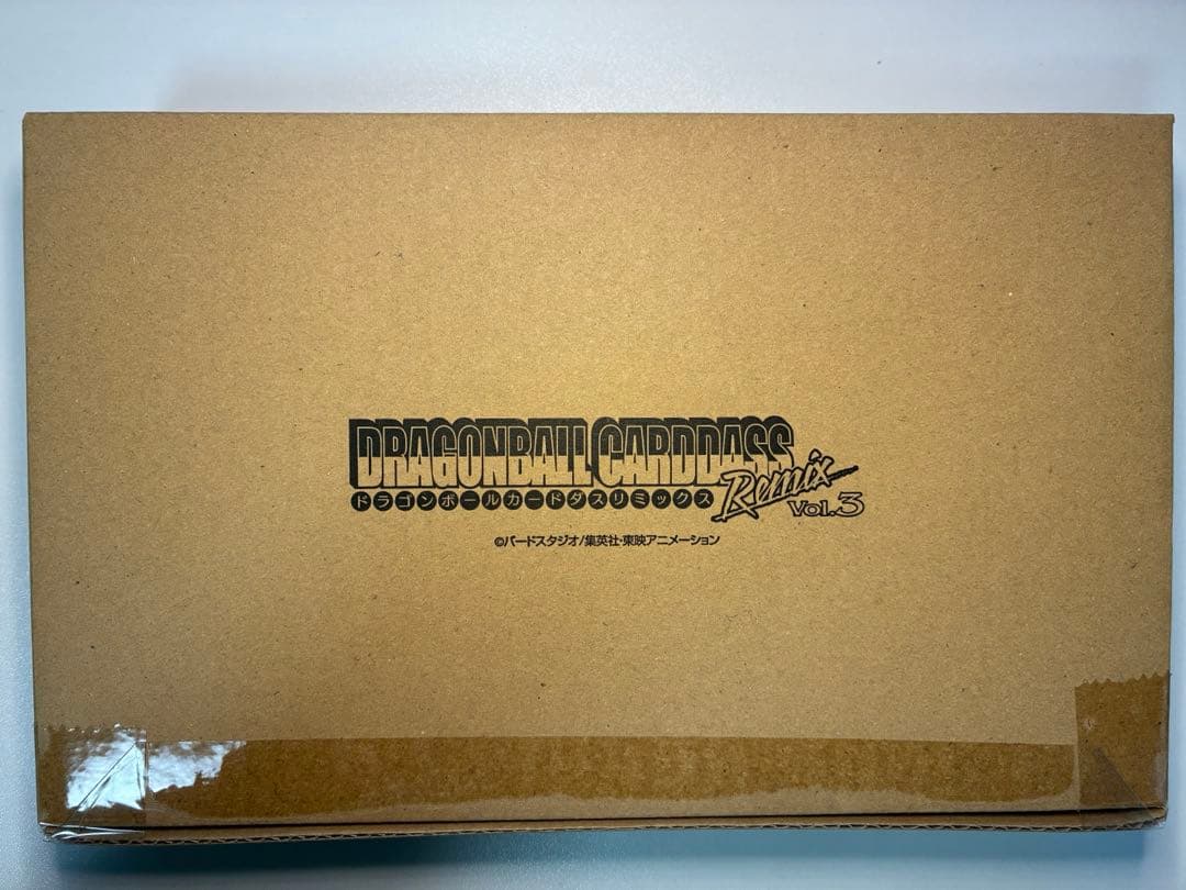 【未開封】ドラゴンボール カードダス リミックス RemixVol.12345