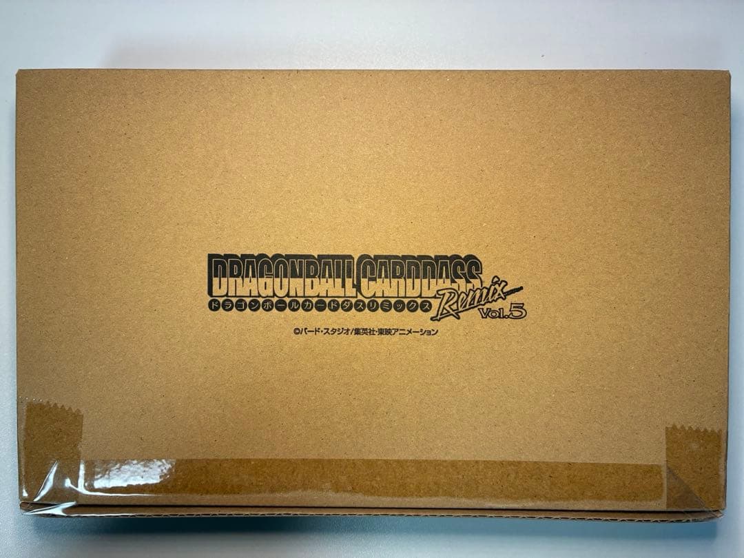【未開封】ドラゴンボール カードダス リミックス RemixVol.12345