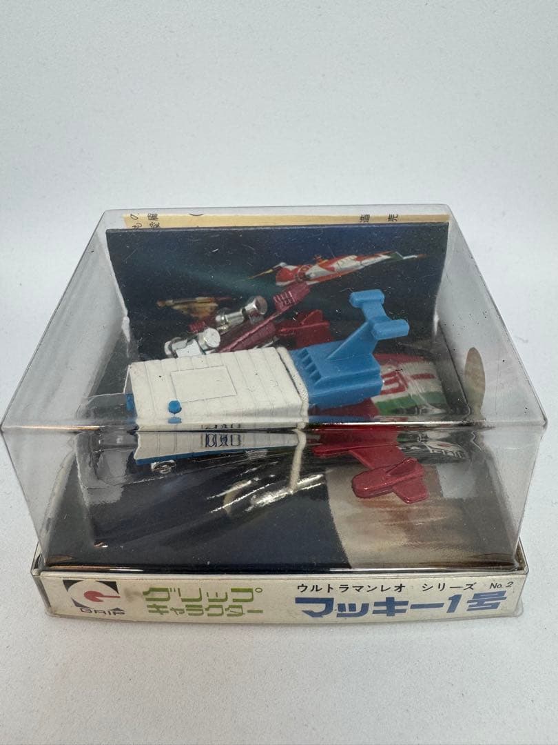 永大　エーダイ　グリップキャラクター　マッキー1号　即日発送