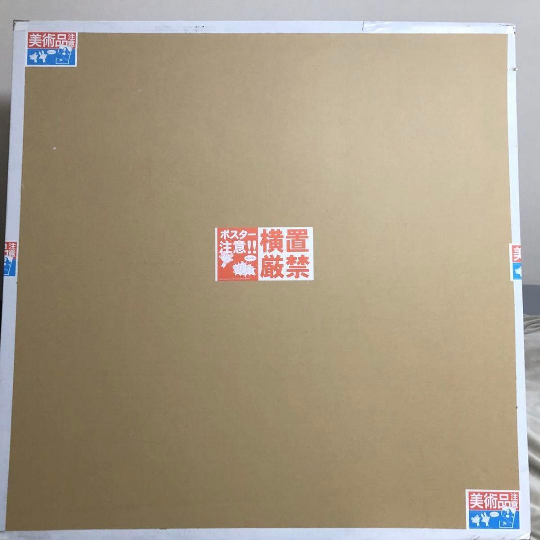 SBA01_P TENGAone 村上隆　banksy バンクシー