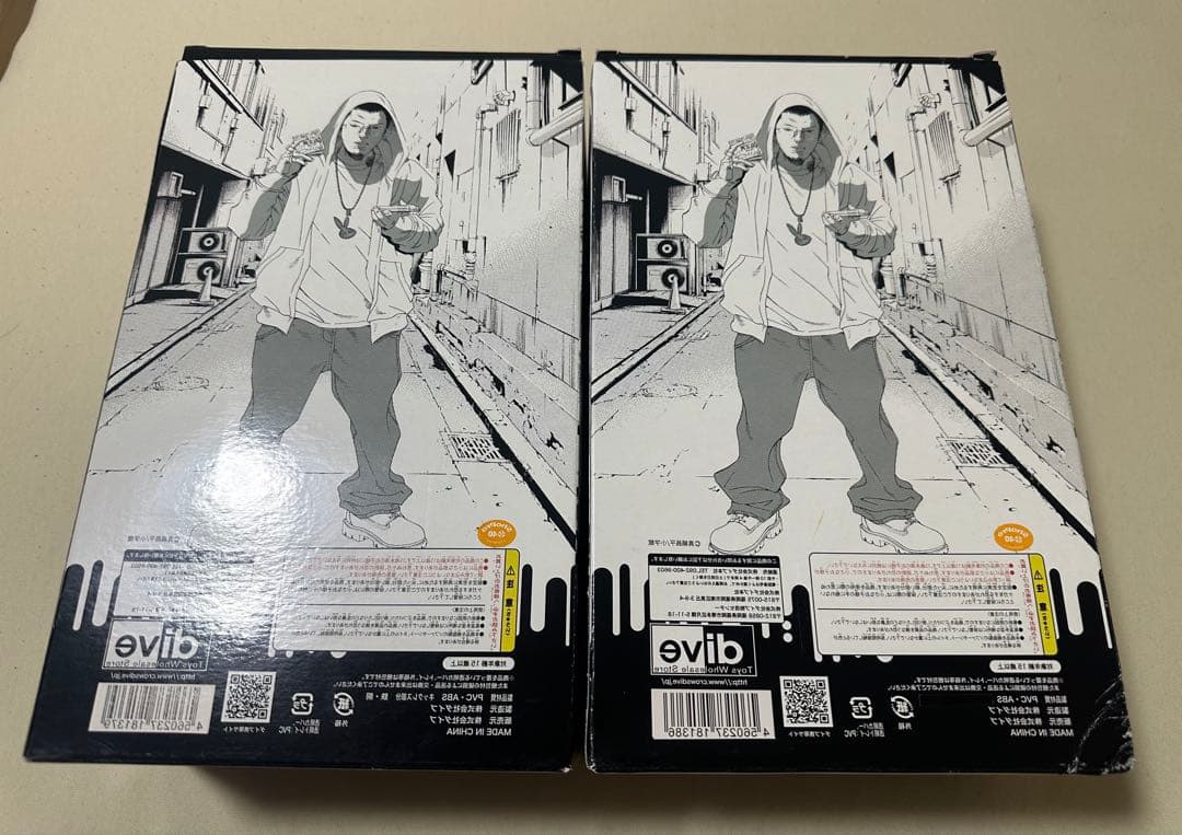 丑嶋馨 闇金ウシジマくん　フィギュア