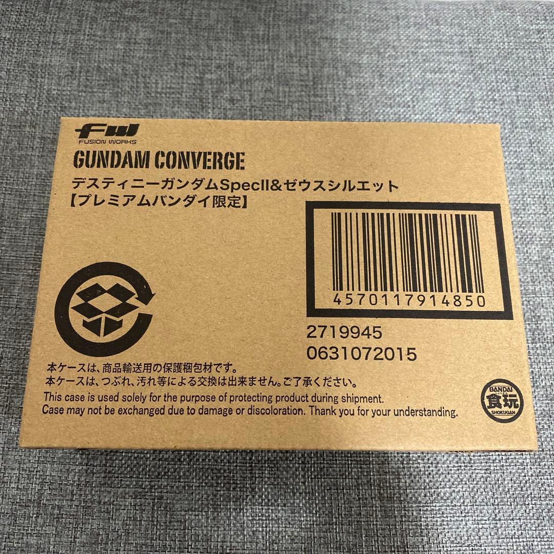 ガンダムコンバージ デスティニーガンダムSpecII&ゼウスシルエット