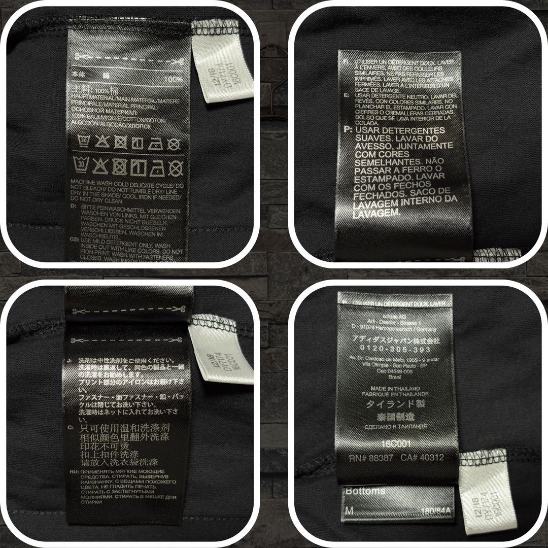 Y-3 19SS 3ストライプサルエルパンツ BLACK/M