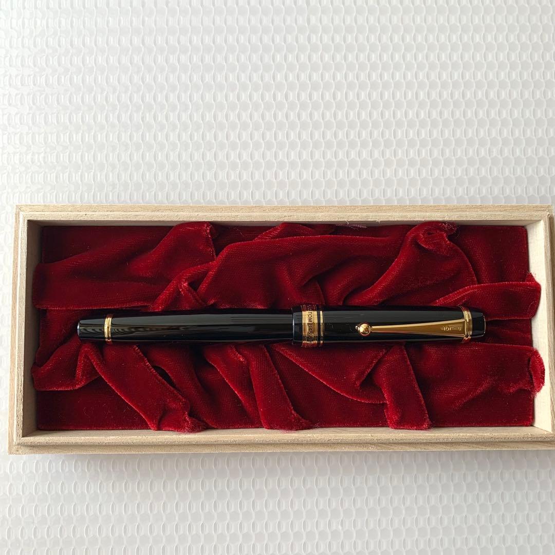 [美品 ほぼ未使用] パイロット カスタム845万年筆 F(細字)