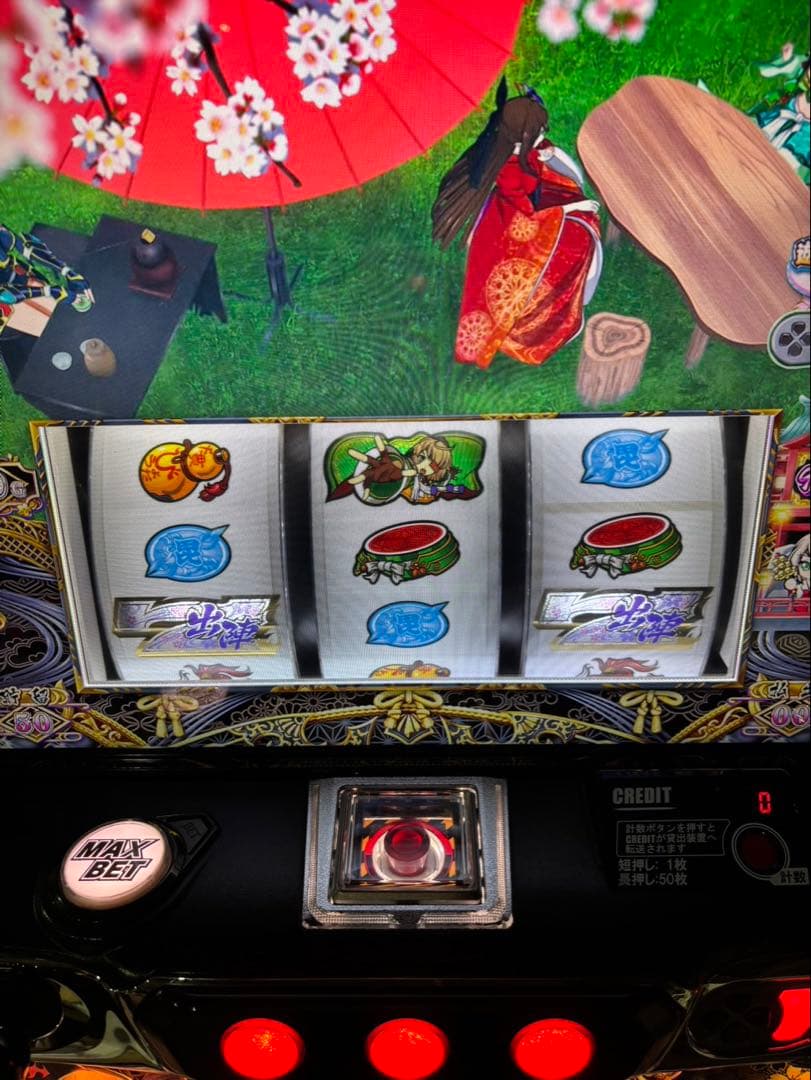 スマスロ実機【L戦国乙女4S3 】すぐに遊べる‼️送料無料‼️