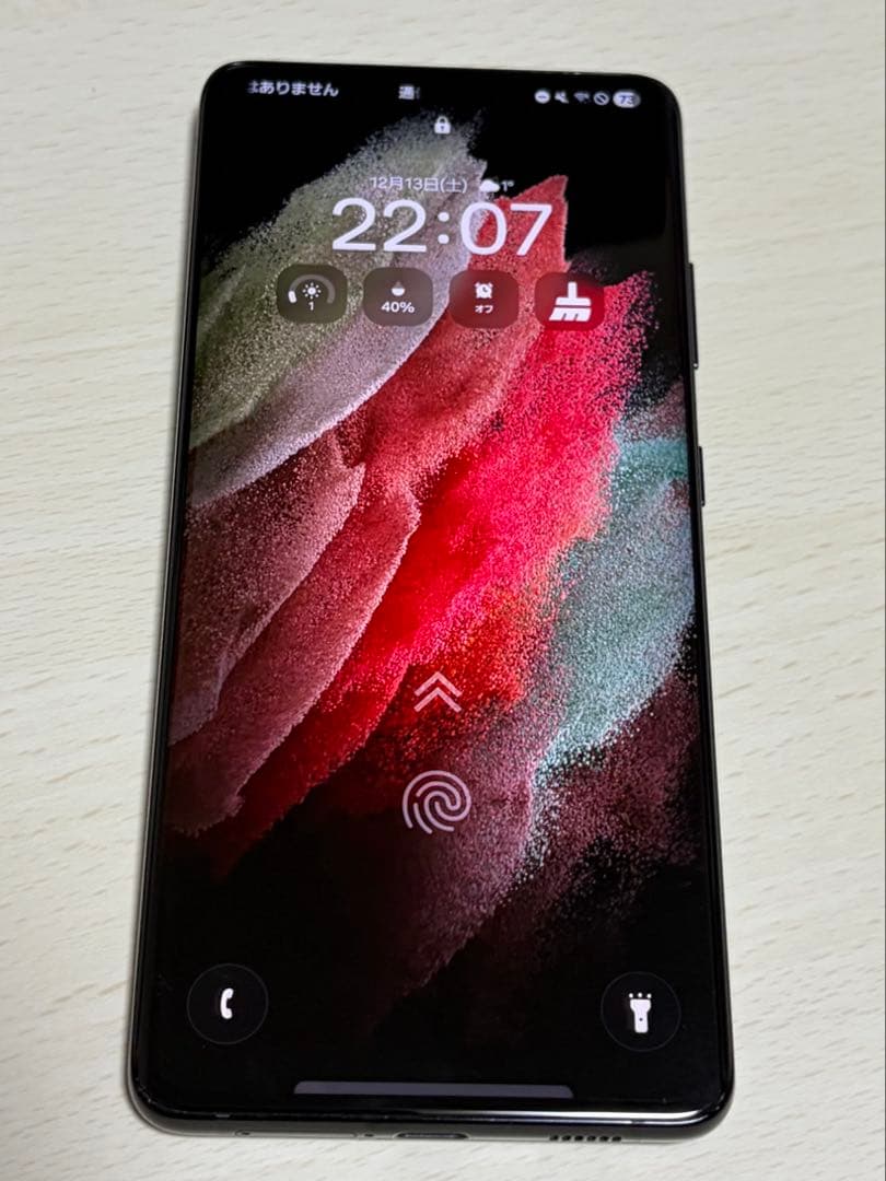 Galaxy s21 ultra 256GB ブラック docomoSIMフリー