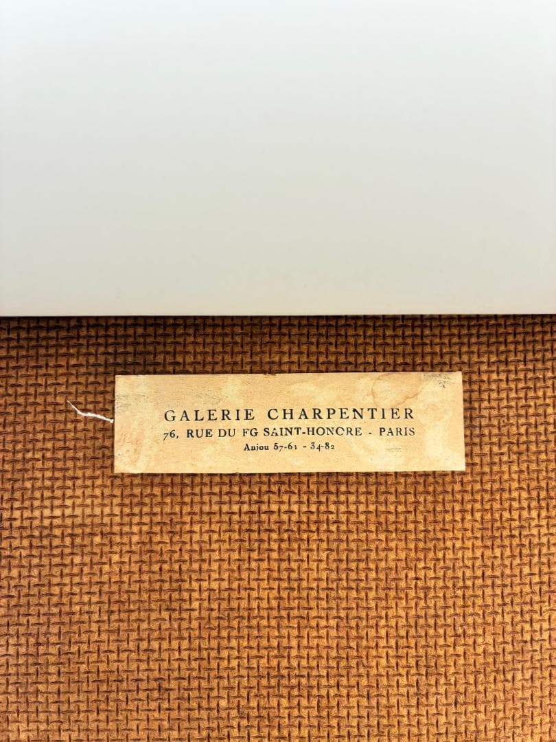 真作　アンドレ・ボーシャン　Andre Bauchant「花」　カルトンに油彩