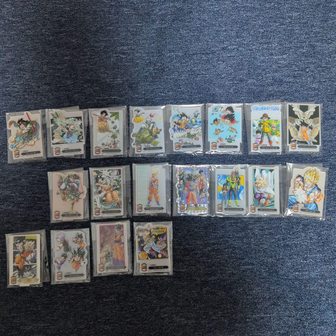 ドラゴンボール　一番くじ　４０周年　F賞　19種セミコンプ　まとめ売り
