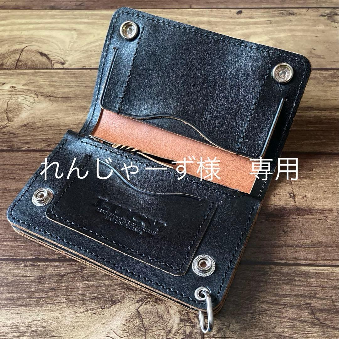 【れんじゃーず】ミドルトラッカーウォレット 3層【お札を折らずに収納】