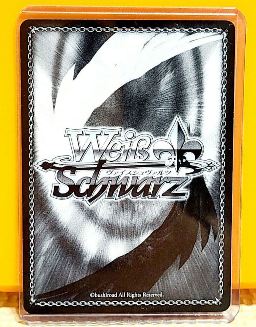 ヴァイスシュヴァルツ SP サイン 新しい思い出 静流