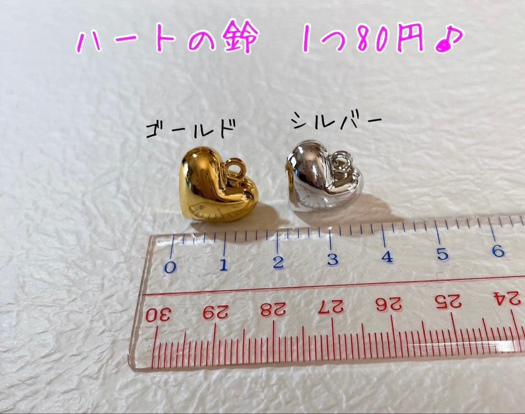 三角スタイ(クリスマスA)