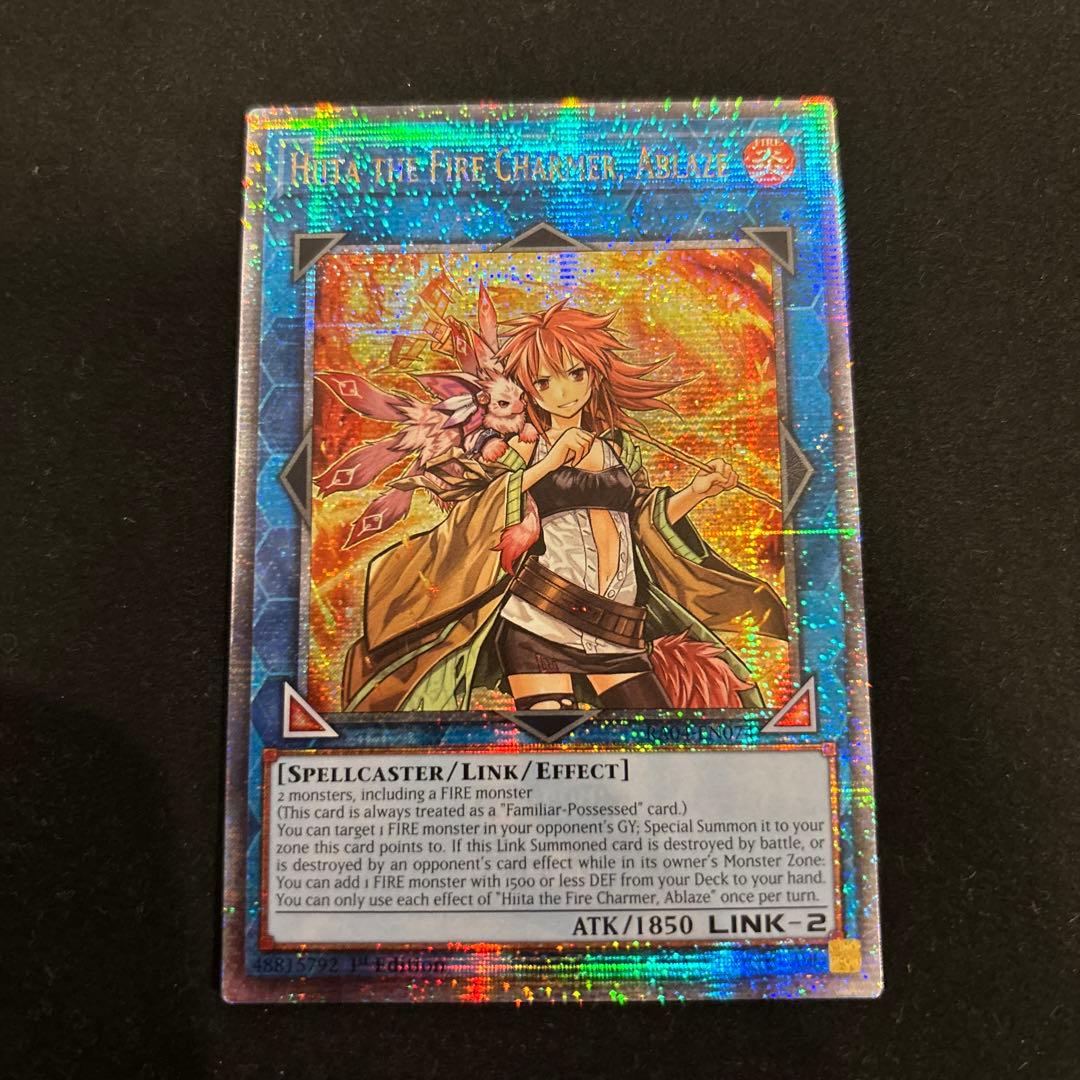 遊戯王　霊使い　英語　北米　25th クオシク　4枚セット