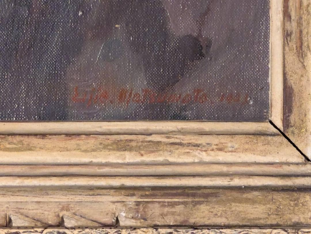 【真作】絵画　油彩8号　岩礁に打ち寄せる波　荒波と岩場の海風景　Y180