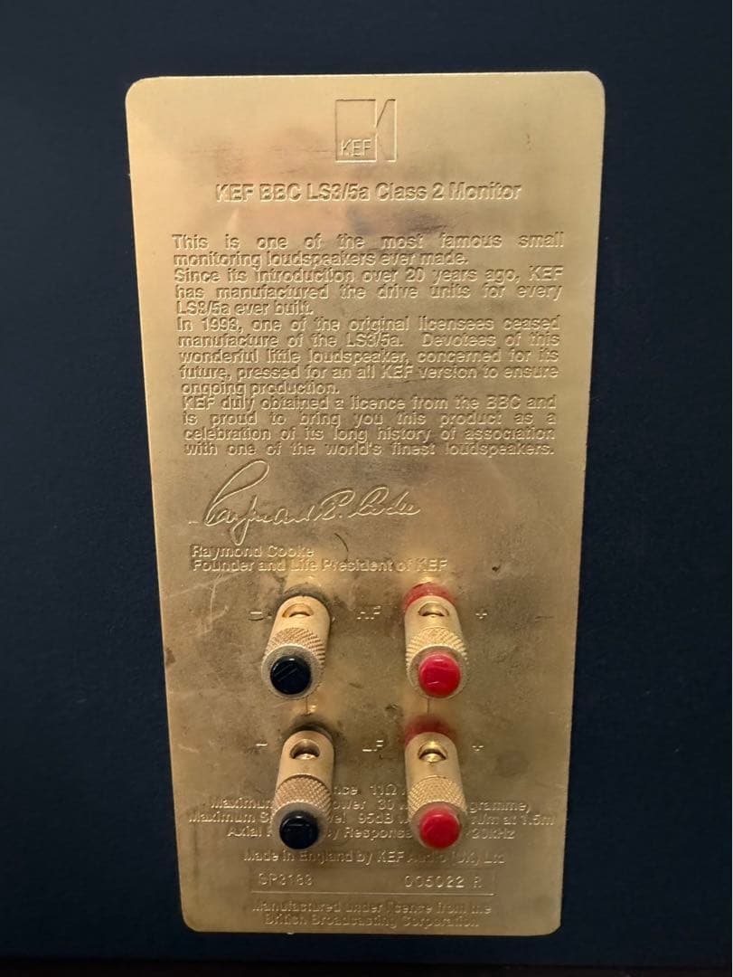 KEF LS3/5a BBCモニタースピーカー 美品 貴重