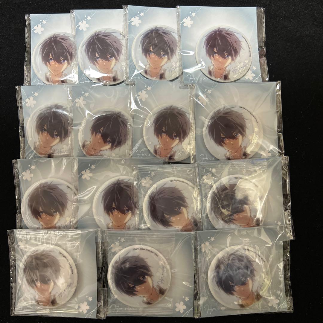 Free! ハイスピード 中国 マグネット缶 七瀬遙 15個セット