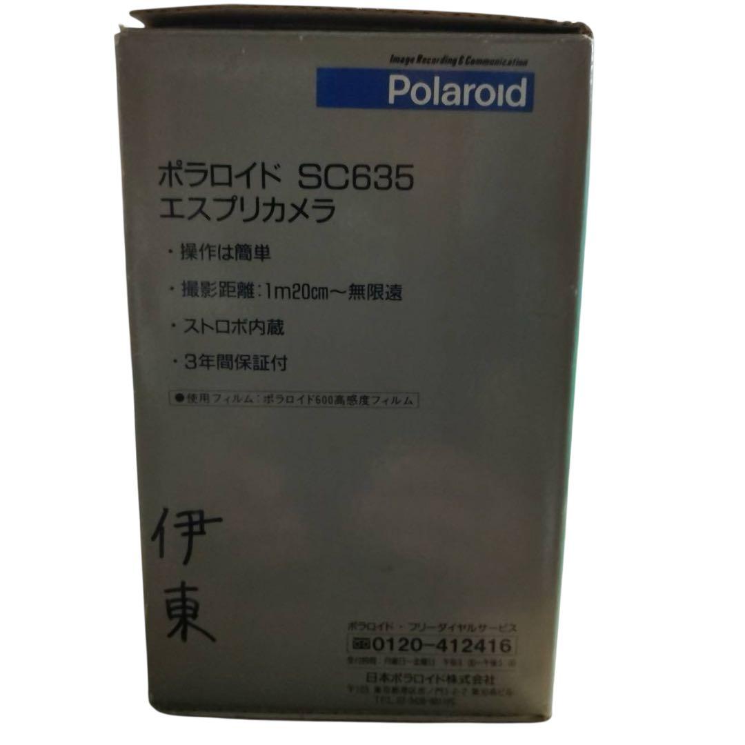 メ1017-99 Polaroid Supercolor635希少 箱あり未確認