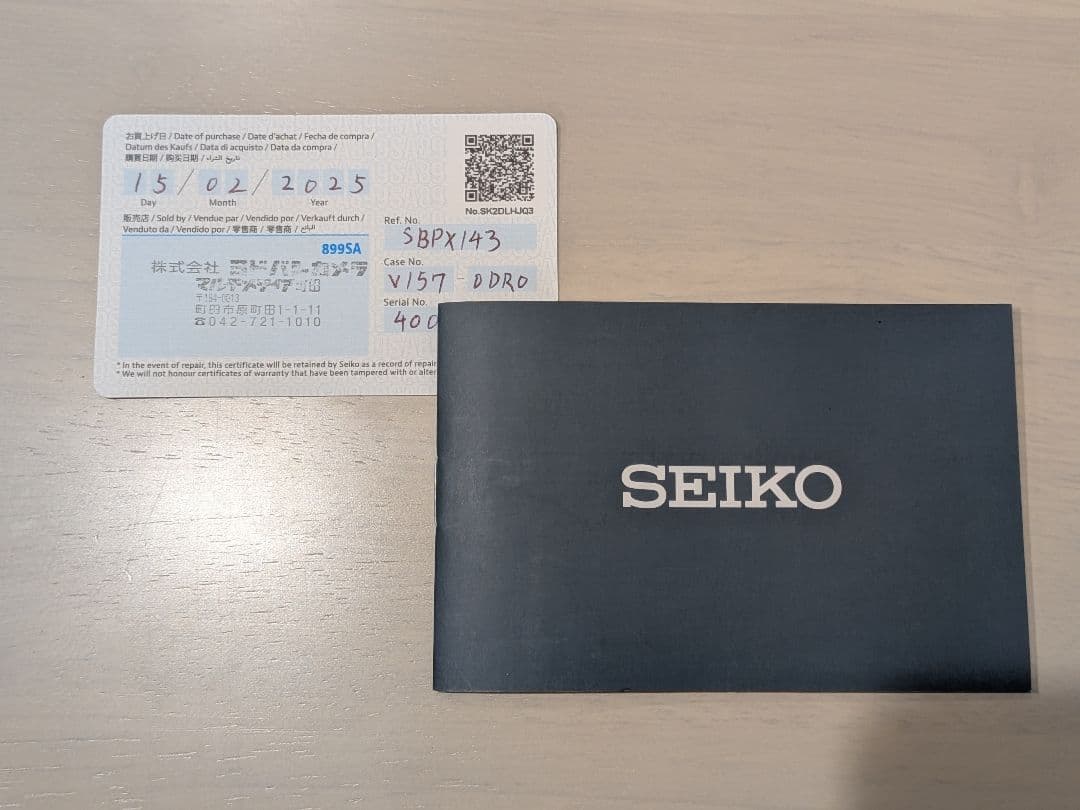 【専用: No name様】SEIKO セイコーセレクション SBPX143