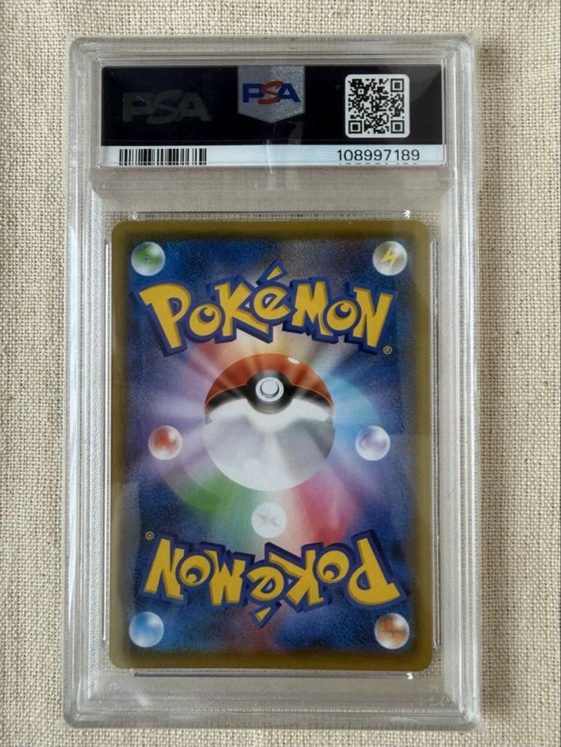 2021 ポケモンカード ゼクロム 25周年記念 PSA 7