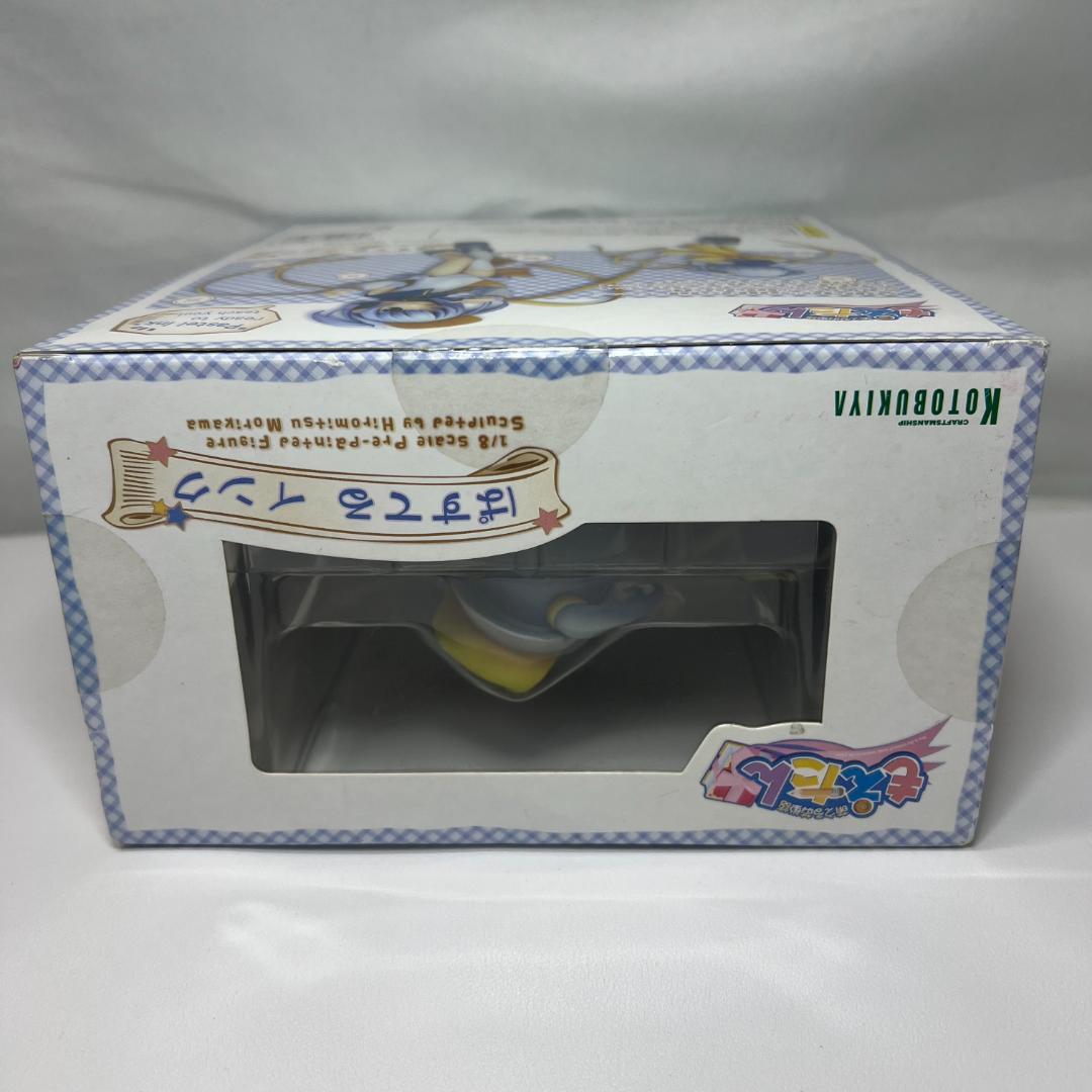 未開封 コトブキヤ 1/8 萌える英単語 もえたん ぱすてるインク フィギュア