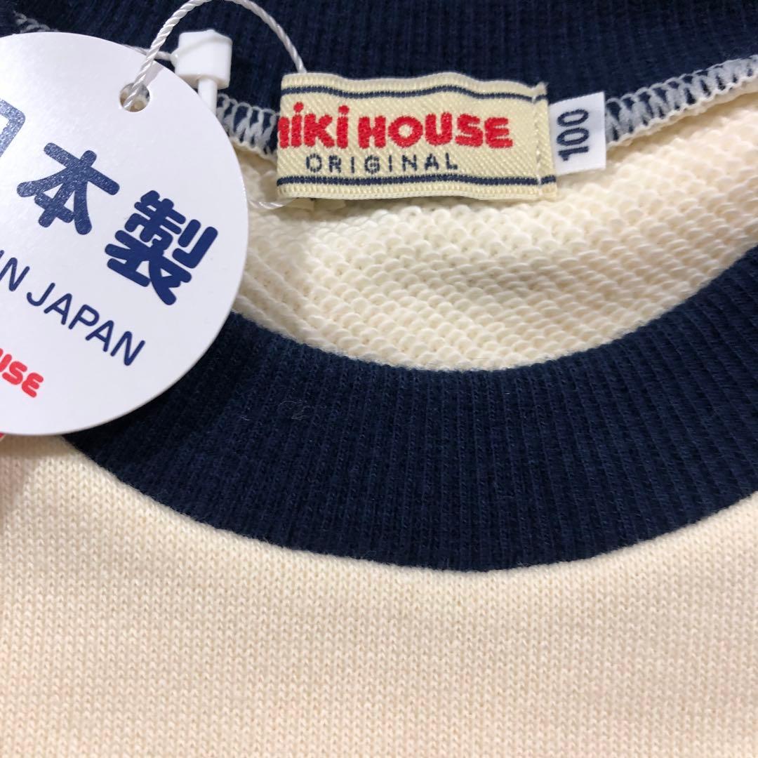 新品☆トレーナー 100cm☆ ミキハウス 日本製　定価22000円☆プッチー君